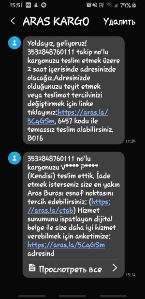 Aras Kargo Kurye