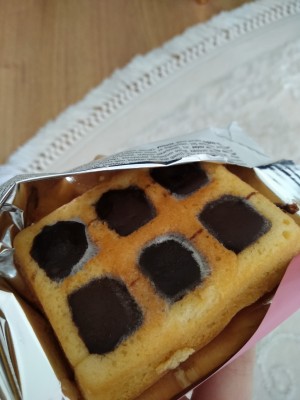 A101 Market Tarihi Geçmiş Bozulmuş Kek