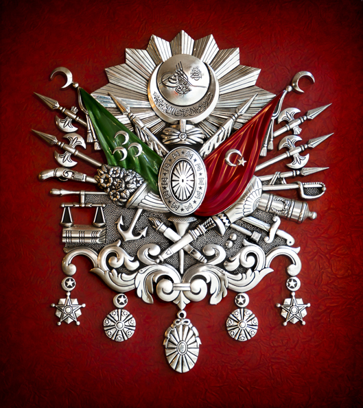 BAHADIR