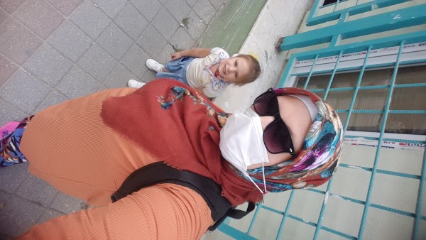 Ebru