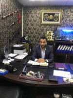 Ercan