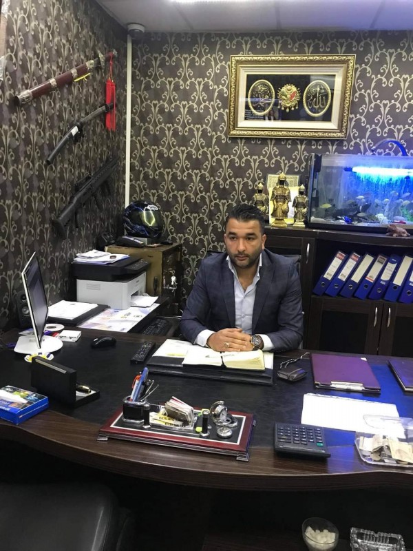 Ercan